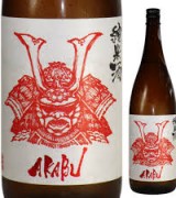 AKABU 赤武 純米酒 1800ml