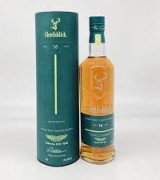 グレンフィディック 16年 アストンマーティン ボトル